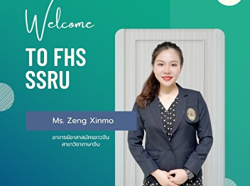 Welcome New Volunteer Chinese Lecturer